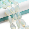 Opalite Beads Strands G-P528-M04-01-2