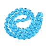 Frosted Glass Beads Strands GLAA-T023-30G-2