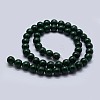 Natural Malachite Beads Strands G-F571-27A2-8mm-2