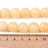 Natural Lemon Jade Beads Strands G-H343-D04-14mm-5