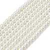Eco-Friendly Dyed Glass Pearl Round Beads Strands HY-A008-6mm-RB001-1