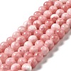 Natural Green Jade Beads Strands G-G757-04-6mm-2
