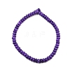 Dyed Natural White Jade Beads Strands G-G107-A24-01-5