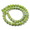 Dyed Natural Jade Beads Strands G-F764-02A-3