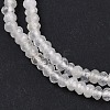 Natural White Jade Beads Strands G-Z069-01A-4