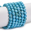 Natural Magnesite Beads Strands G-E384-01-4mm-1