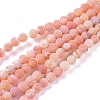 Natural Weathered Agate Beads Strands LS-G-L534-07-6mm-1