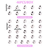 Silicone Focal Beads SIL-TA0001-06B-4