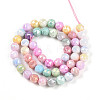 Anti-Tarnish Electroplate Glass Beads Strands GLAA-N010-8mm-05-2