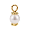Eco-Friendly Dyed Glass Pearl Pendants PALLOY-JF00740-01-2