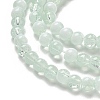 Crackle Glass Beads X1-GLAA-U001-4mm-01-3