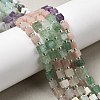 Natural Green Strawberry Quartz & Pink Opal & Southern Jade & Flower Amazonite & Amethyst & Howlite Beads Strands G-H333-03L-1
