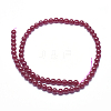 Lab Grown Red Corundum Beads Strands G-D0003-C21-B-2