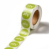 Paper Sticker Rolls LS-STIC-E002-01D-3