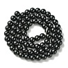 Eco-Friendly Dyed Glass Pearl Round Beads Strands LS-HY-A002-6mm-RB080-2
