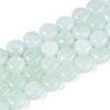 Dyed Natural White Jade Beads Strands G-T143-16C-4