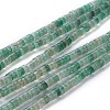 Natural Green Strawberry Quartz Beads Strands G-H230-30-1