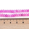 Natural White Jade Beads Strands X-G-Z069-01F-5