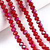 Electroplate Opaque Solid Color Glass Beads Strands EGLA-A044-P6mm-L02-4