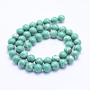 Synthetic Imperial Jasper Beads Strands G-F531-8mm-H07-2