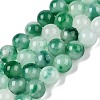 Dyed Natural White Jade Beads Strands G-T138-8mm-210-8-4