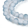 Crackle Glass Beads Strands GLAA-N009-6mm-06-3