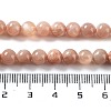 Natural Multi-Moonstone Round Beads Strands G-O030-6mm-10B-5
