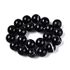 Natural Banded Agate Beads Strands G-Q608-18B-3