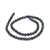Natural Black Spinel Beads Strands G-D0010-12-6mm-2