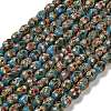 Handmade Cloisonne Beads CLB-F001-01B-1