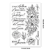 Custom Summer Theme PVC Plastic Clear Stamps DIY-WH0631-0073-6