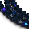 Opaque Solid Color Imitation Jade Glass Beads Strands LS-EGLA-A039-P4mm-L09-3