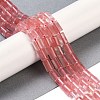 Cherry Quartz Glass Beads Strands G-C128-A24-01-2