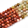 Natural & Synthetic Mixed Gemstone Beads Strands G-D080-A01-02-26-4