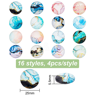 Glass Cabochons GLAA-NB0001-67B-1