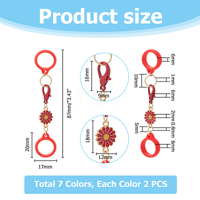 Silicone Knitting Needle Stoppers HJEW-NB00172-1