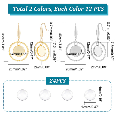 12 Pair 2 Color Glass Blank Dome Dangle Earrings EJEW-AB00020-1