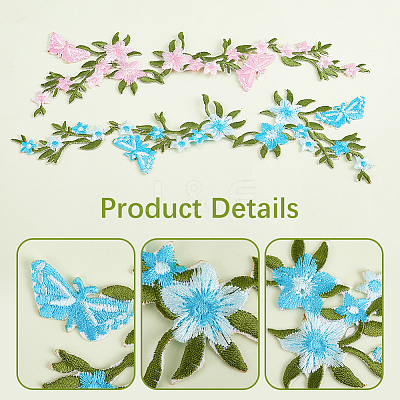 2 Pairs 2 Colors Flower Polyester Embroidery Cloth Sew on Appliques PATC-GF0001-59B-1
