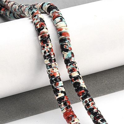 Baking Paint Synthetic Turquoise Beads Strands G-H060-02B-08-1