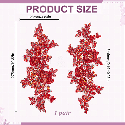 1 Pair Acrylic Embroider Thread Iron on/Sew On Patches PATC-HY0002-08B-1