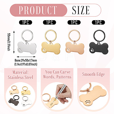 4Pcs 4 Styles Stainless Steel Keychains KEYC-TA0004-81A-1