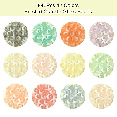 840Pcs 12 Colors Frosted Crackle Glass Beads GLAA-FS0002-17-1
