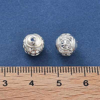 Alloy Hollow Beads PALLOY-P238-11S-RS-1
