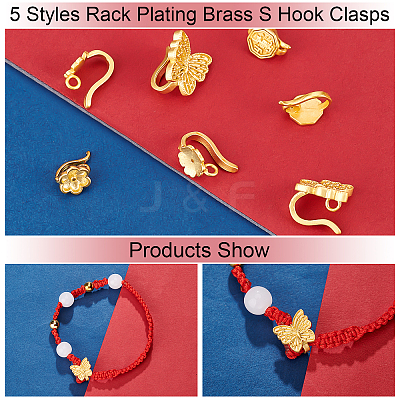 20Pcs 5Style Rack Plating Brass S Hook Clasps KK-PH0004-18-1