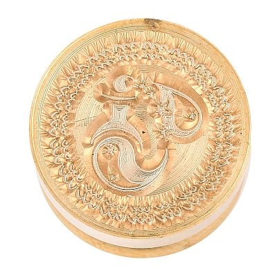 Golden Tone Round Wax Seal Brass Stamp Heads AJEW-S087-02G-10-1