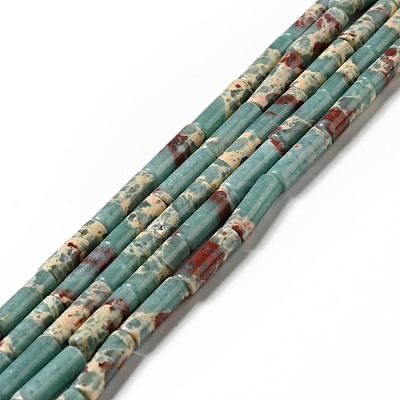 Synthetic Shoushan Stone Beads Strands G-I326-06-1
