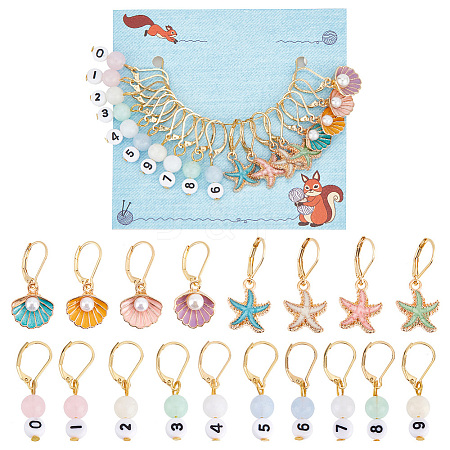 Starfish/Shell/Number Alloy Enamel & Acrylic Pendant Locking Stitch Markers HJEW-AB00585-1