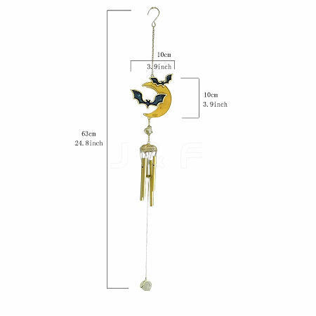 Halloween Bat Alloy & Iron & Eanmel Wind Chime PW-WG4993F-01-1