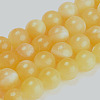 Natural Topaz Jade Beads Strands X-G-E266-11A-8mm-4