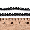 Natural Blue Tiger Eye Beads Strands G-Z116-A08-3mm-5